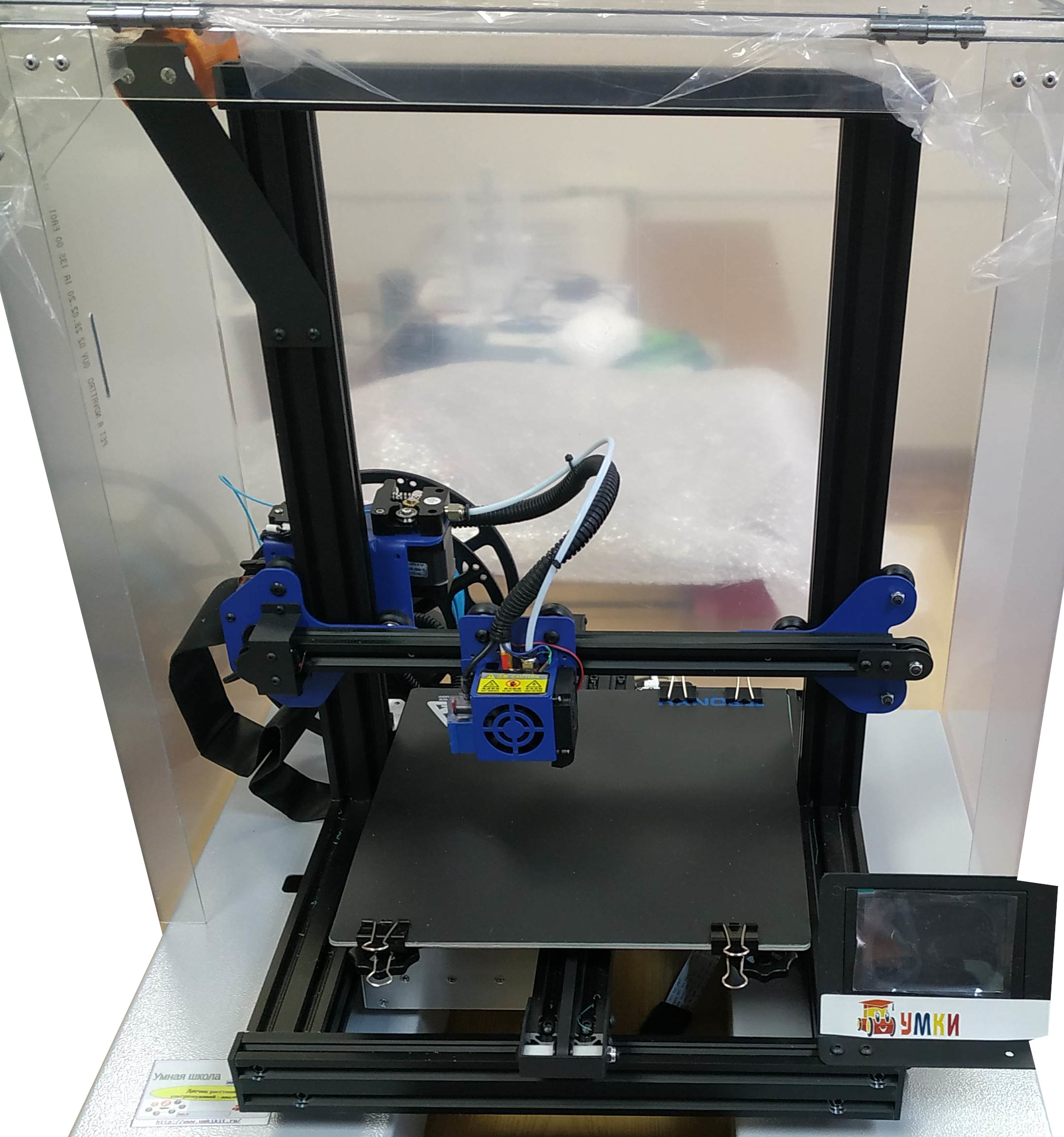 3D принтер