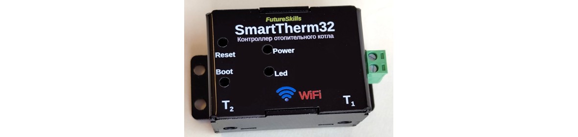 Smart Therm